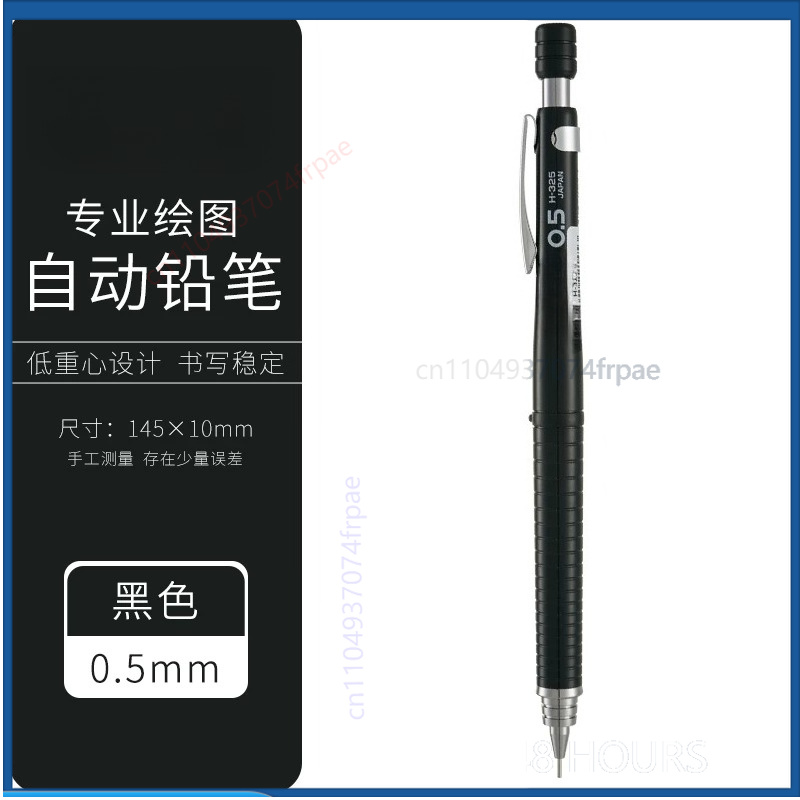 Mechanical Pencil 0.3 - PILOT H325 Hassas Mekanik Kurşun Kalem