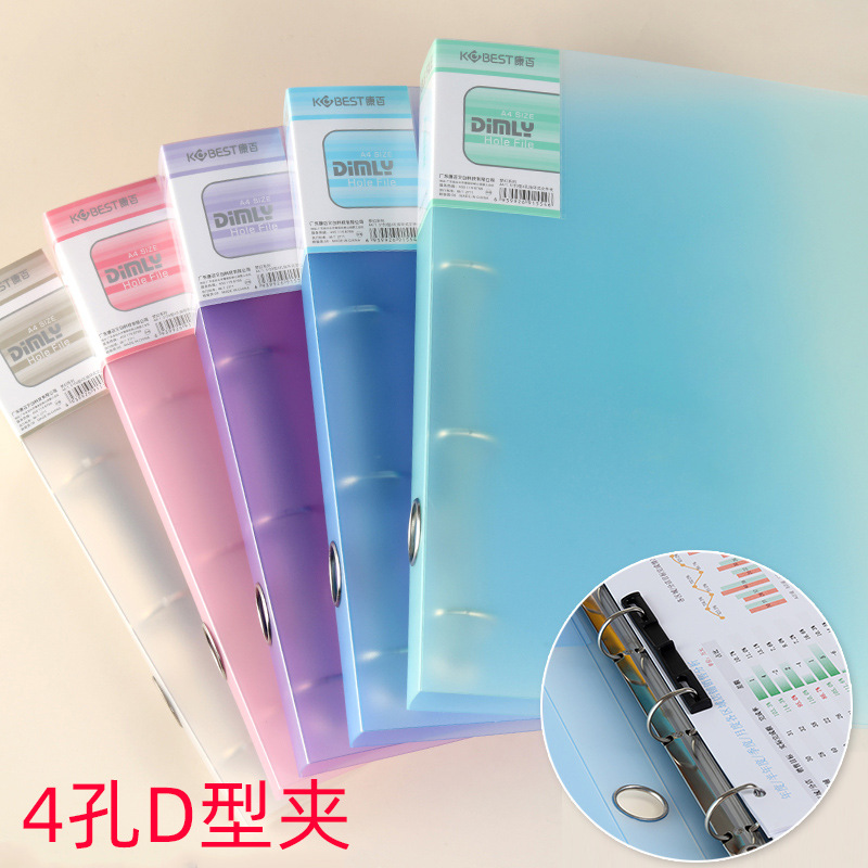 Binder A4 Lever - Dört delikli A4 delgeç ciltleyici, delik
